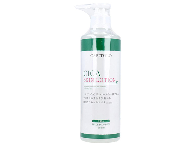 スキンローション CICA アラコーポレーション CAPITOLO カピートロ 285mL X4本