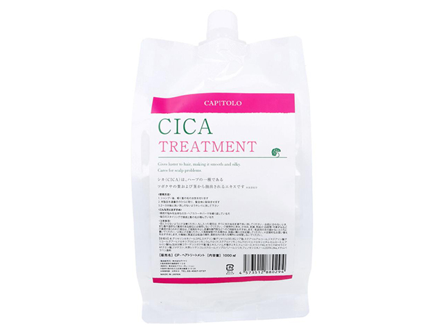 ヘアトリートメント CICA アラコーポレーション CAPITOLO カピートロ 詰替用 1000mL X3パック