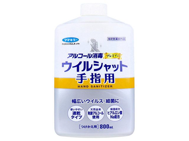 手指用消毒剤 フマキラー アルコール消毒プレミアム ウイルシャット 手指用 つけかえ用 800mL X4本