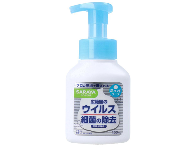 薬用泡ハンドソープ サラヤ ハンドラボ ピュアアクアの香り 本体 300mL X8本