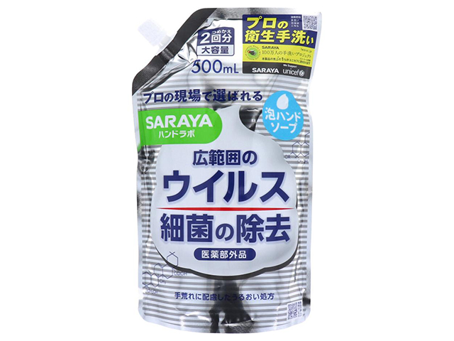 薬用泡ハンドソープ サラヤ ハンドラボ ピュアアクアの香り 詰替用 500mL X6パック