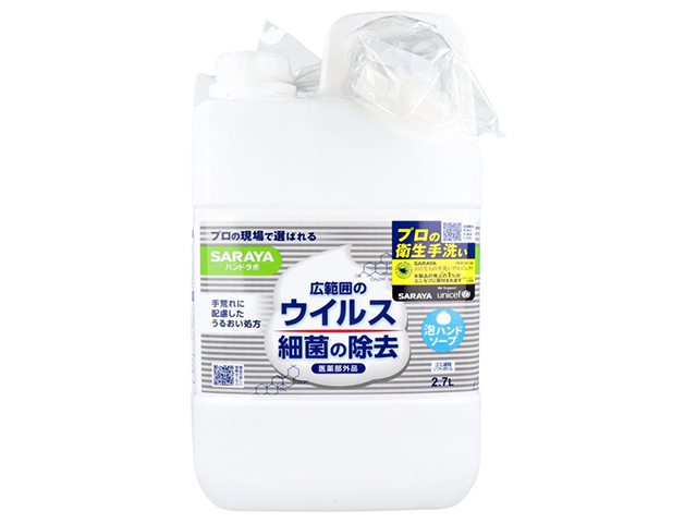 薬用泡ハンドソープ サラヤ ハンドラボ ピュアアクアの香り 詰替用 2.7L X3本