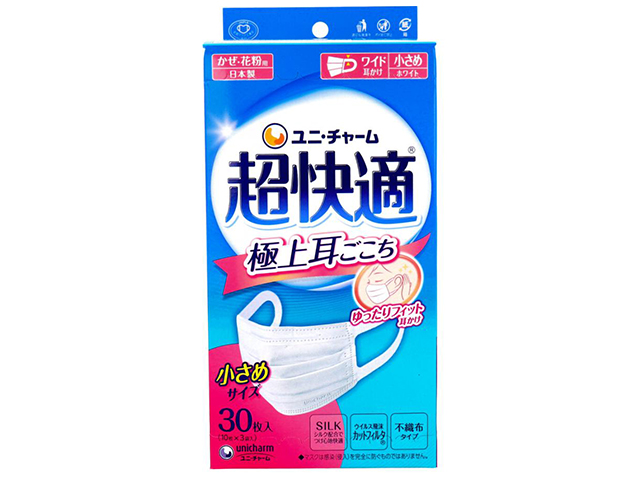 日本製3層不織布マスク ユニ・チャーム 超快適マスク 極上耳ごこち かぜ・花粉用 ホワイト 小さめサイズ 30枚入り X3箱