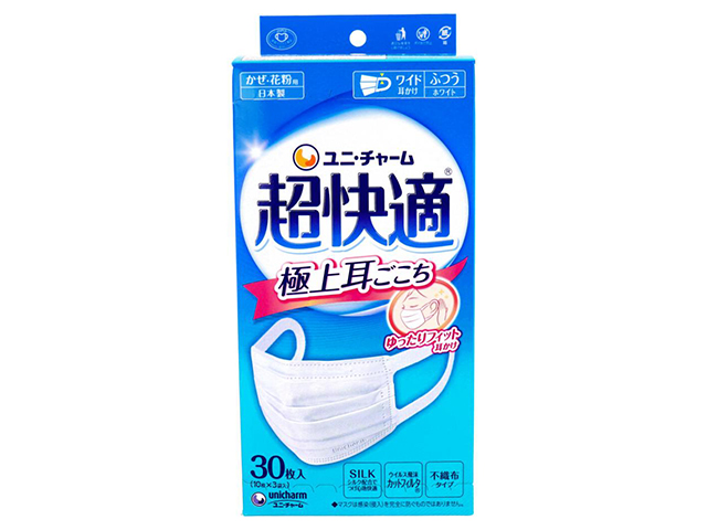 日本製3層不織布マスク ユニ・チャーム 超快適マスク 極上耳ごこち かぜ・花粉用 ホワイト ふつうサイズ 30枚入り X3箱