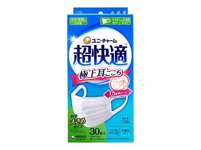 日本製3層不織布マスク ユニ・チャーム 超快適マスク 極上耳ごこち かぜ・花粉用 ホワイト やや大きめサイズ 30枚入り X3箱