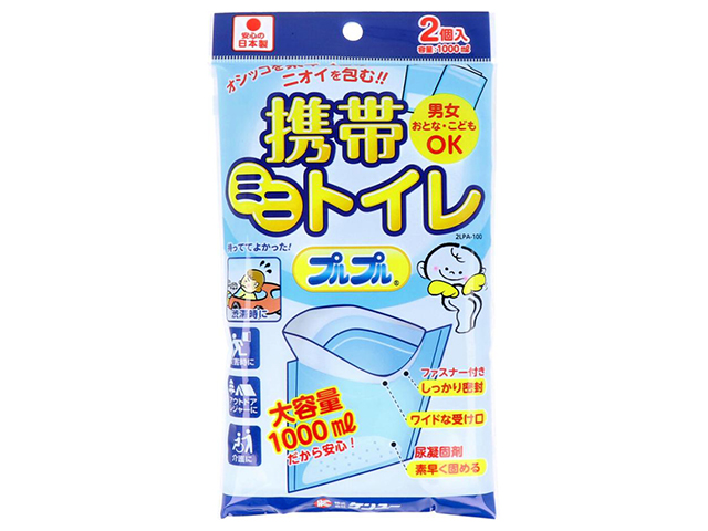 携帯用トイレ ケンユー 日本製 携帯ミニトイレ プルプル 男女兼用 凝固剤入り 容量1000mL 2個入り X10パック