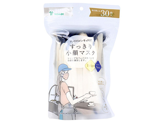 不織布マスク ヨコイ すっきり小顔マスク ベージュxネイビー 紙製マスクケース付き 30枚入り X8パック