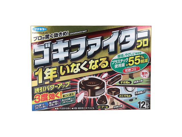 フマキラー ゴキファイタープロ 12個入り X6箱