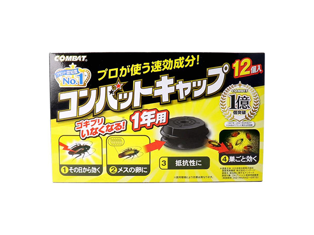 大日本除虫菊 金鳥 コンバットキャップ 1年用 12個入り X4箱