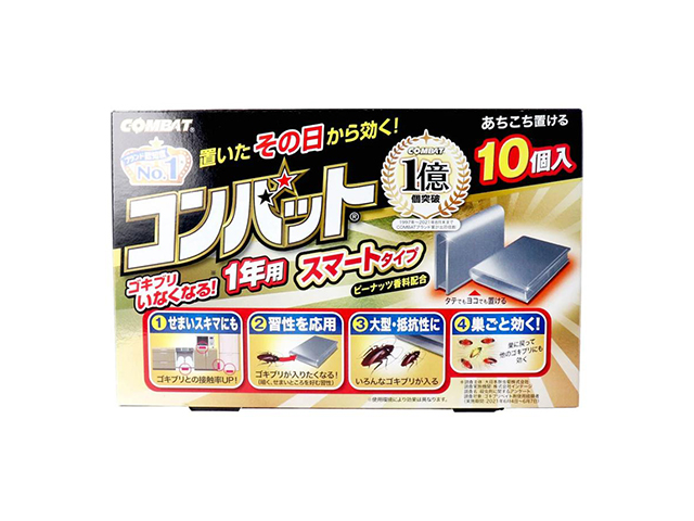 大日本除虫菊 金鳥 コンバット スマートタイプ 1年用 10個入り X4箱