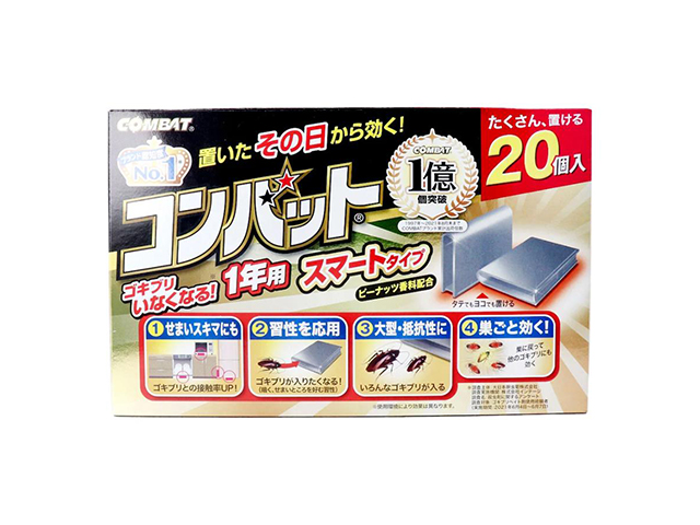 大日本除虫菊 金鳥 コンバット スマートタイプ 1年用 20個入り X3箱