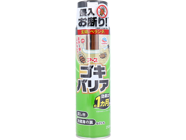 アース製薬 ゴキバリア スプレー本体 250mL X4本