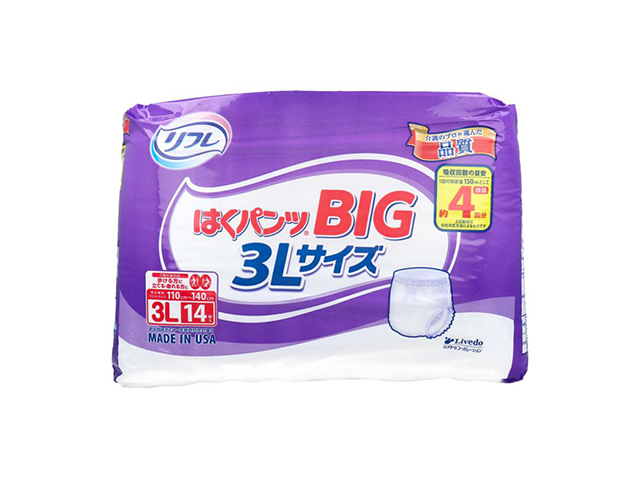 大人用紙おむつ リフレ はくパンツ 約4回分吸収 男女兼用 BIG 3Lサイズ 14枚入り X3パック 医療費控除対象品