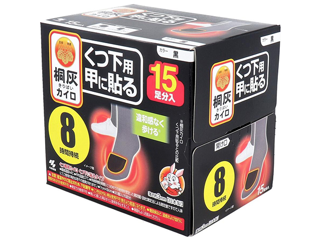 小林製薬 桐灰カイロ くつ下用 甲に貼るタイプ 8時間用 黒 15足分入り X3箱