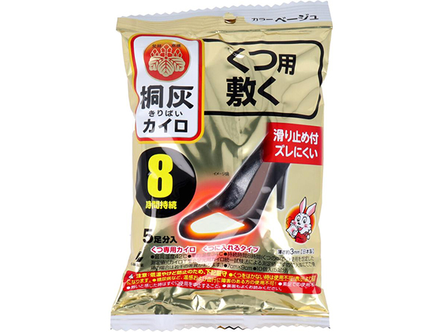 小林製薬 桐灰カイロ くつ用 くつの中に敷くタイプ 8時間用 ベージュ 5足分入り X6パック