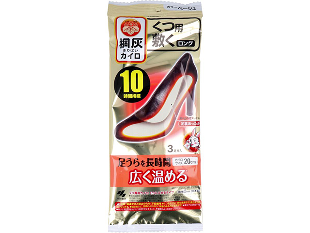小林製薬 桐灰カイロ くつ用 くつの中に敷くタイプ ロング 10時間用 ベージュ 3足分入り X8パック