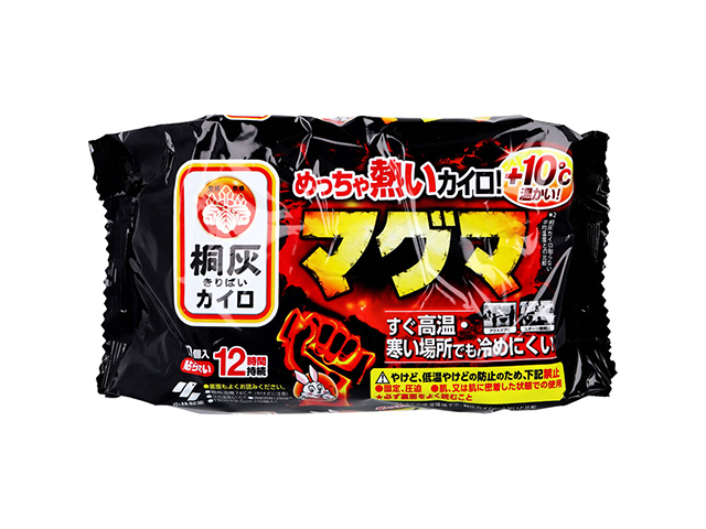 小林製薬 桐灰カイロ マグマ 貼らないタイプ 12時間用 10個入り X8パック
