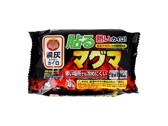小林製薬 桐灰カイロ マグマ 衣類に貼るタイプ 6時間用 10個入り X8パック