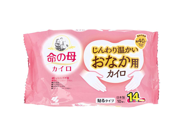小林製薬 命の母カイロ じんわり温かい おなか用 衣類に貼るタイプ 14時間用 10個入り X8パック