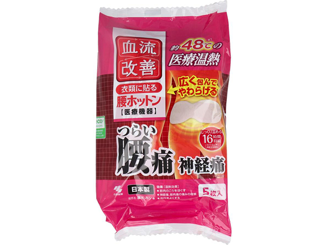 小林製薬 血流改善 腰ホットン 衣類に貼るタイプ 16時間用 5枚入り X8パック