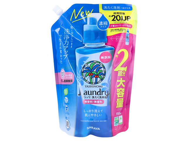 サラヤ ヤシノミ 洗たく洗剤 濃縮タイプ 無香料 弱アルカリ性 詰替用 950mL X4パック