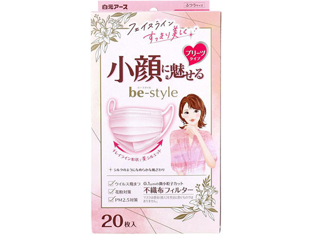 白元アース ビースタイル 小顔に魅せる プリーツタイプ ドーリーピンク ふつうサイズ 20枚入り X4箱