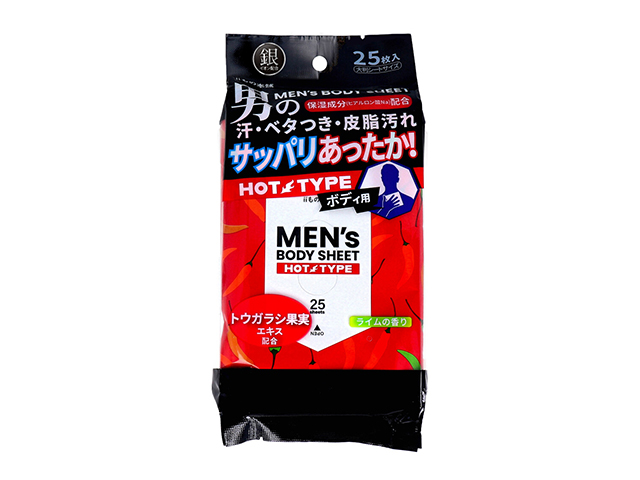 iiもの本舗 メンズボディシート ボディ用 ホットタイプ 厚手 大判サイズ ライムの香り 25枚入り X12パック