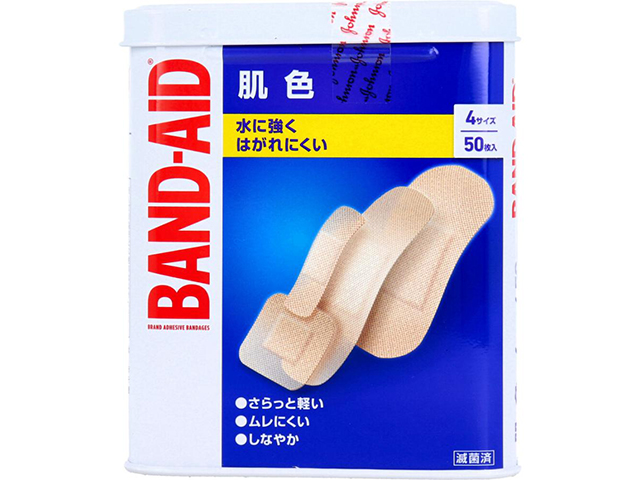 バンドエイド 肌色 滅菌済 4サイズ 50枚入り X4箱