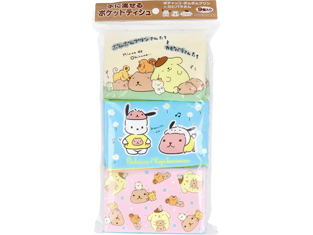 ハヤシ商事 水に流せるポケットティシュ ポチャッコポムポムプリンxカピバラさん 8組16枚 9個入り X10パック