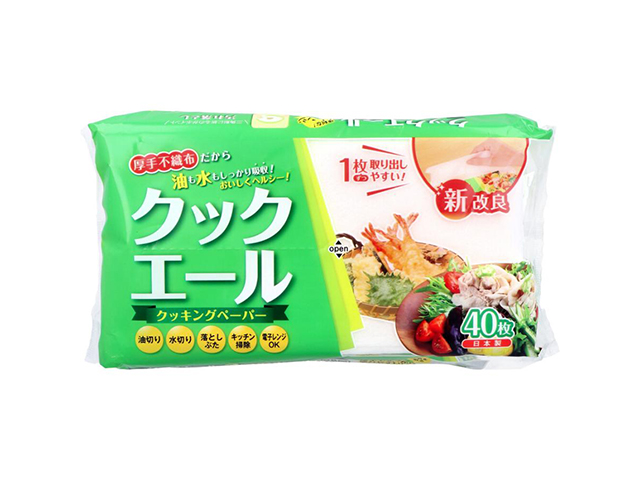 クッキングペーパー ハヤシ商事  クックエール 厚手 不織布タイプ 日本製 40枚入り X20パック