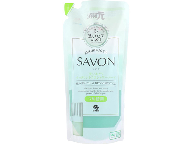 小林製薬 消臭元 SAVON サボン 室内/トイレ用 洗いたての香り 洗いあがりすっきりシトラスシャワーソープ 詰替用 400mL X6パック