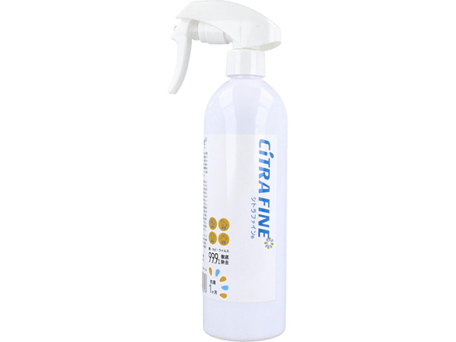 除菌抗菌スプレー ココチプラス シトラファイン 本体 400mL X2本
