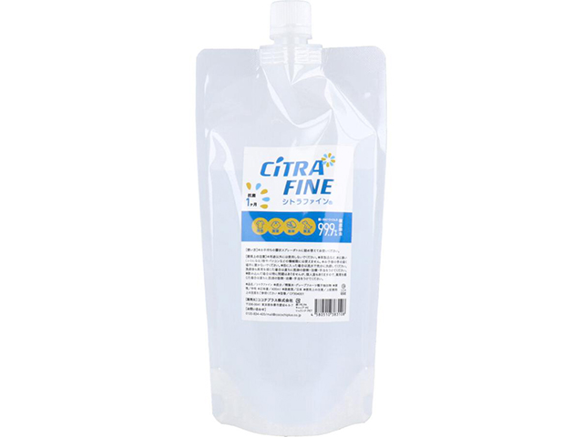除菌抗菌スプレー ココチプラス シトラファイン 詰替用 400mL X2パック