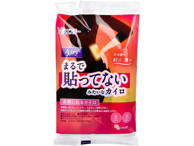 エステー はるオンパックス Airy エアリー まるで貼ってないみたいなカイロ 衣類に貼るカイロ 8時間用 8個入り X10パック