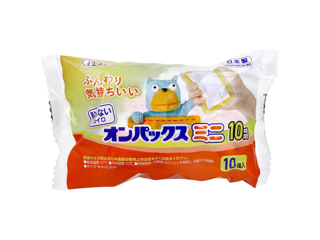 エステー 貼らないオンパックス ミニ 10時間用 10個入り X10パック