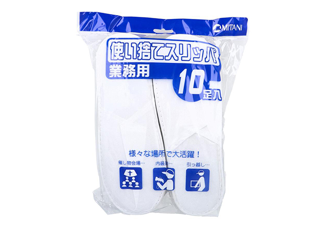 ミタニコーポレーション 使い捨てスリッパ 業務用 10足入り X5パック