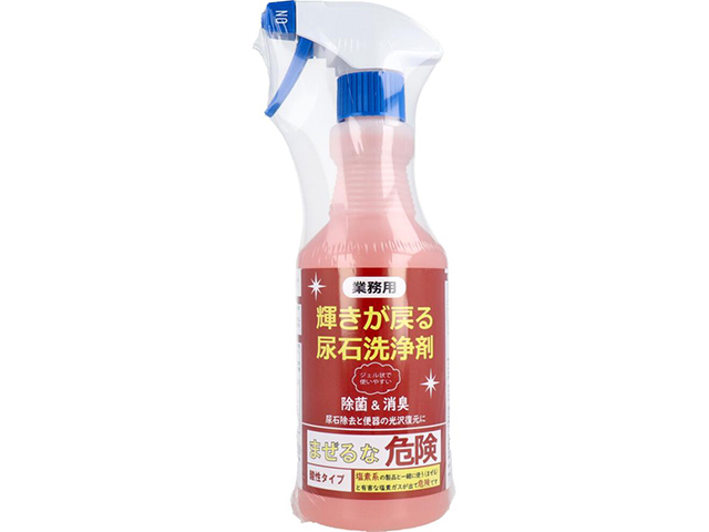 業務用 三喜工業 輝きが戻る 尿石洗浄剤 酸性 除菌 消臭 500mL