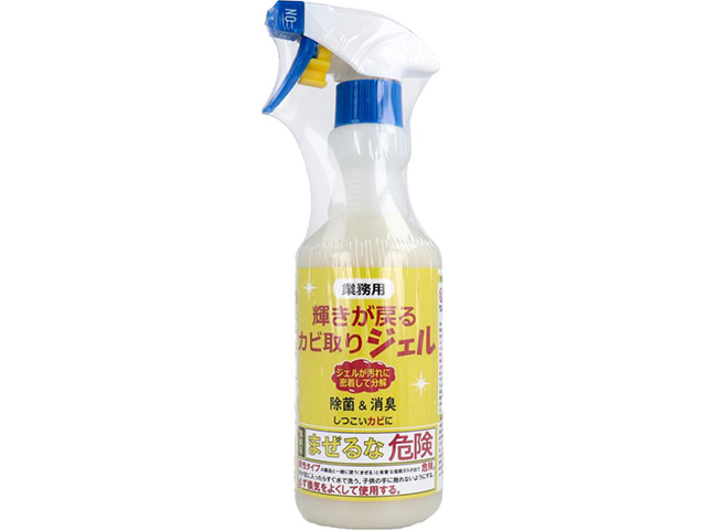 業務用 三喜工業 輝きが戻る カビ取りジェル アルカリ性 除菌 消臭 500mL