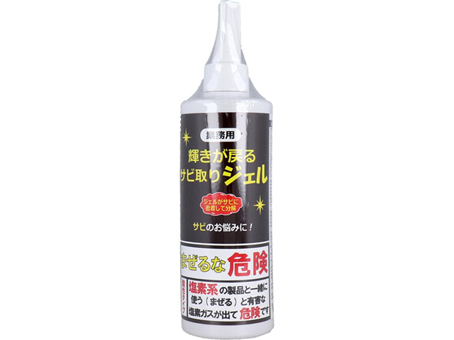 業務用 三喜工業 輝きが戻る サビ取りジェル 酸性 300g