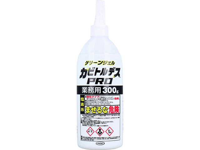 カビ取り用洗浄剤 UYEKI カビトルデスPRO アルカリ性 グリーンジェル 業務用 300g X4本