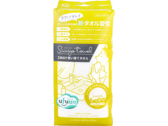 コットン・ラボ ufutto うふっと スウヨタオル 3WAY しっかりエンボスシート コットン100％ 100枚入り X4パック