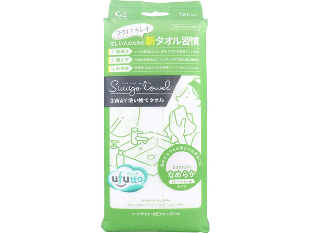 コットン・ラボ ufutto うふっと スウヨタオル 3WAY なめらかプレーンシート コットン/レーヨン 120枚入り X4パック