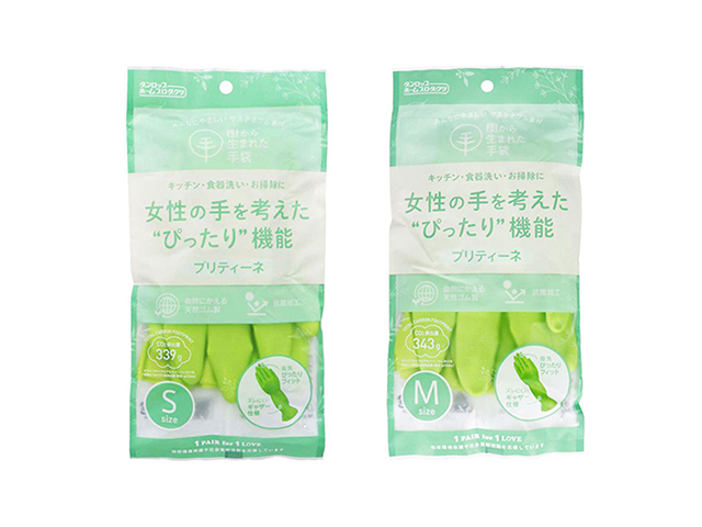 ダンロップホームプロダクツ 樹から生まれた手袋 プリティーネ グリーン 1双入り X20パック サイズ選択可