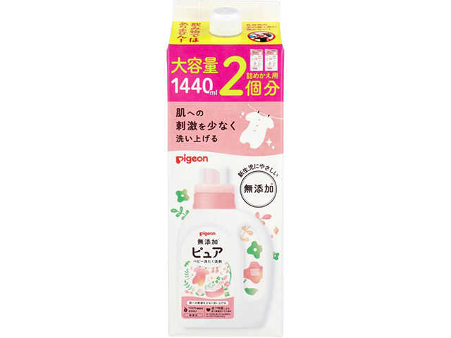 ピジョン 無添加ピュア ベビー洗たく洗剤 弱アルカリ性 無香料 詰替用 大容量 1440mL X4本