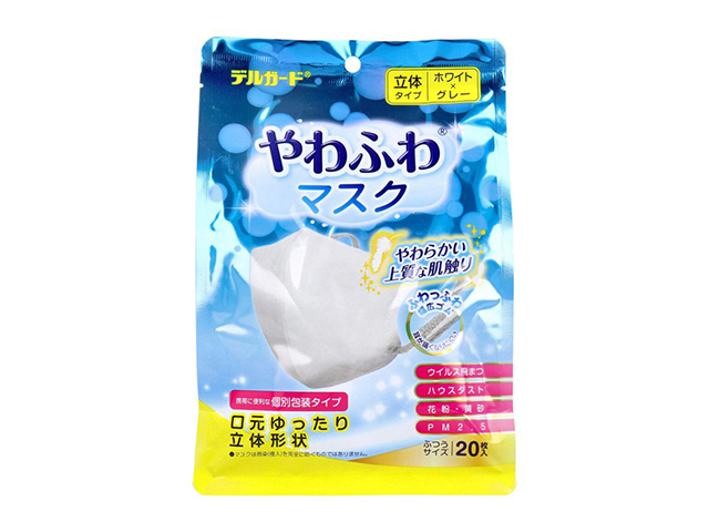 阿蘇製薬 デルガード やわふわマスク 立体タイプ ホワイトxグレー ふつうサイズ 個別包装 20枚入り X8パック