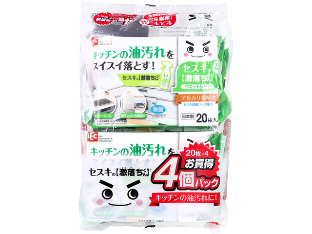 レック セスキの激落ちくん キッチン用 アルカリ電解水/セスキ炭酸ソーダ配合 弱アルカリ性 20枚 4個入り X5パック