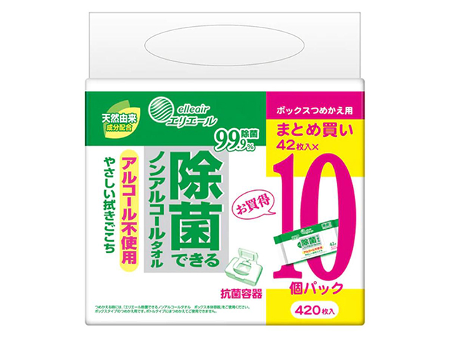 大王製紙 エリエール 除菌できるノンアルコールタオル 弱酸性 無香料 ボックス詰替用 42枚 10個入り X2パック