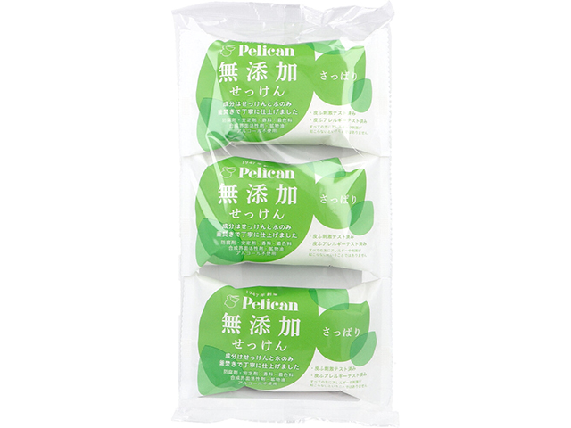 ペリカン 無添加せっけん さっぱり 100g 3個入り X10パック