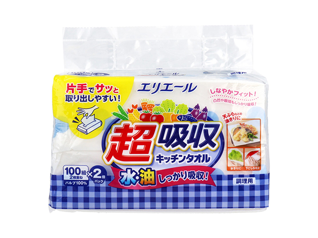 大王製紙 エリエール 超吸収キッチンタオル 調理用 エンボス加工入り パルプ100% 100組200枚 2個入り X10パック