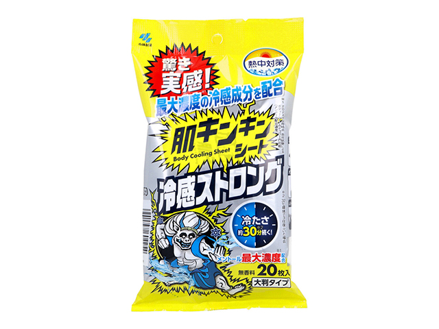 小林製薬 熱中対策 肌キンキンシート 冷感ストロング 無香料 厚手 大判タイプ 20枚入り X6パック